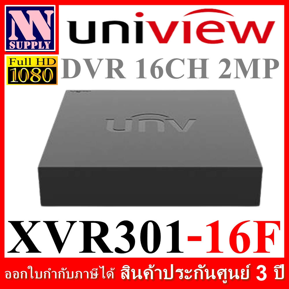 unv XVR301-16F 16 Kanal XVR Kamera Kayıt Cihazı